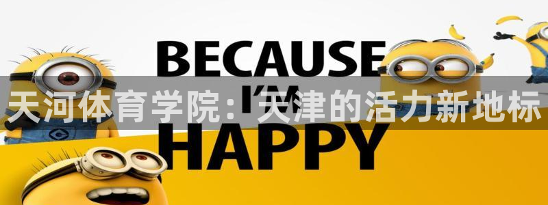 尊龙官方正版app官网