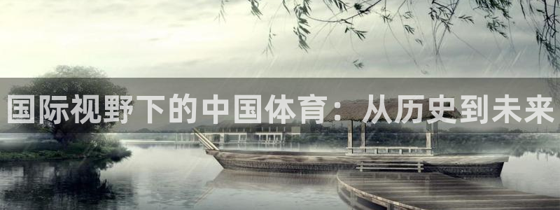 尊龙官方正版app神州