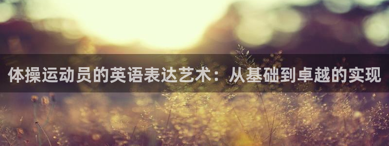 尊龙官网下载招商电话是多少