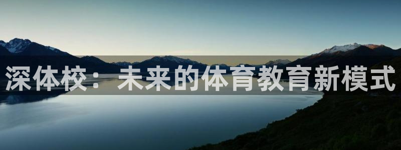 尊龙官方正版app娱乐是那个系列的台子