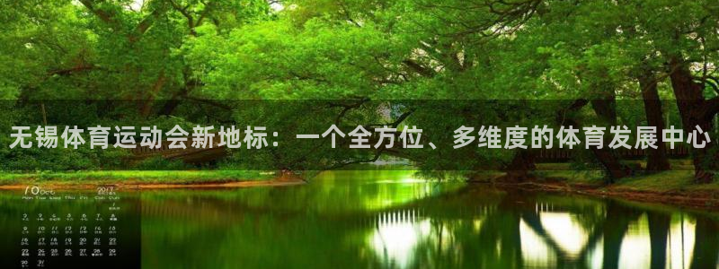 尊龙官网下载官方客服电话