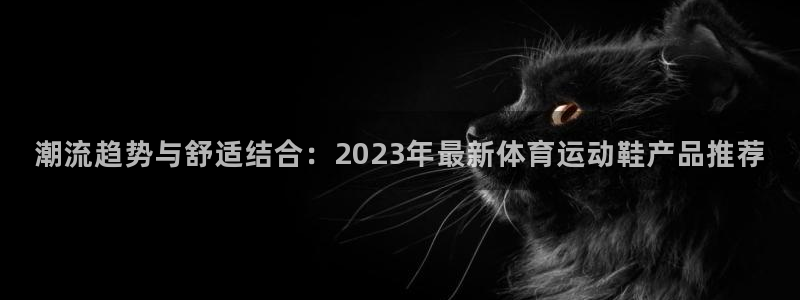 尊龙官网下载娱乐